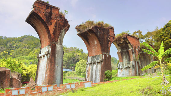 Lonsheng Fallen Bridge