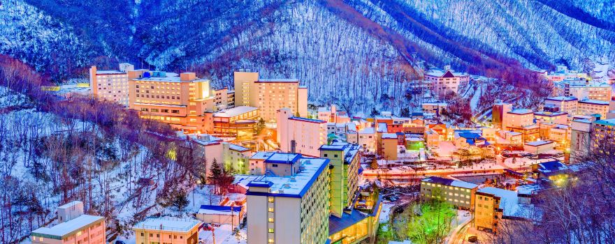 노보리베쓰온센초