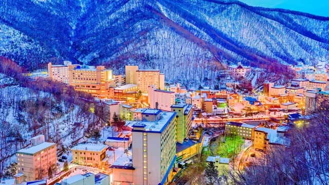 登別溫泉