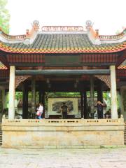 Hexi Pavilion