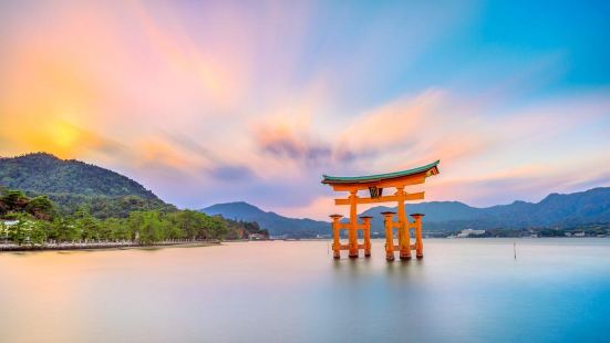 Miyajima