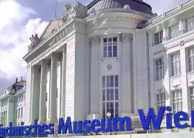 オーストリア・ウィーン技術博物館