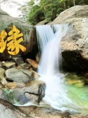 Huangshan Mountain Shimen Canyon