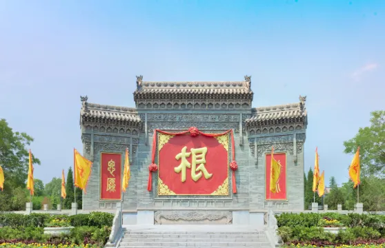 洪洞大槐樹尋根祭祖園門票成人