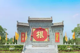 Hongdong Dahuaishu Ancestor Memorial Garden