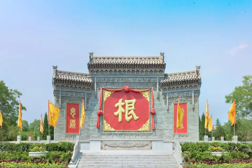 1_Hongdong Dahuaishu Ancestor Memorial Garden