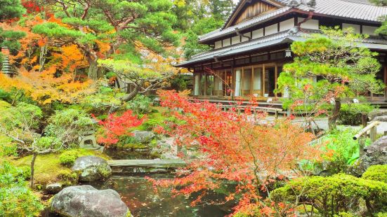 Yoshikien Garden