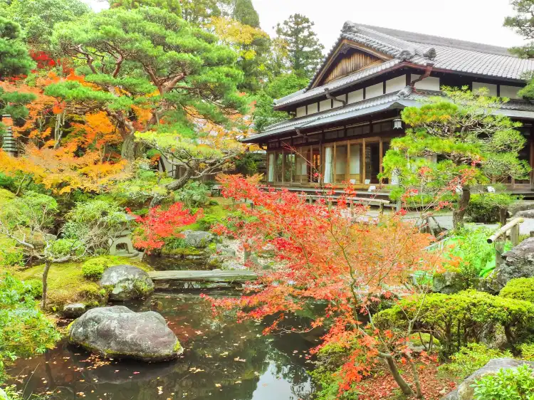 Hotels in der Nähe von Yoshikien Garden