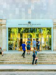 국립 쿠바의 아름다운 예술 박물관