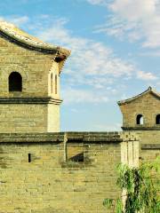 Pingyao Ancient City Wall