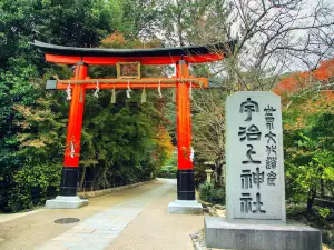 宇治上神社