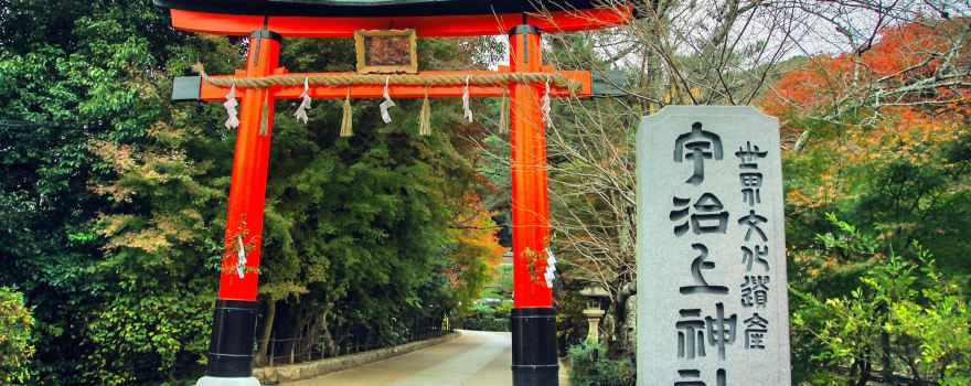 宇治上神社