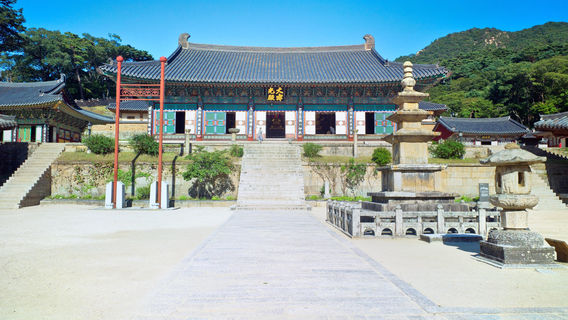 Haeinsa Temple