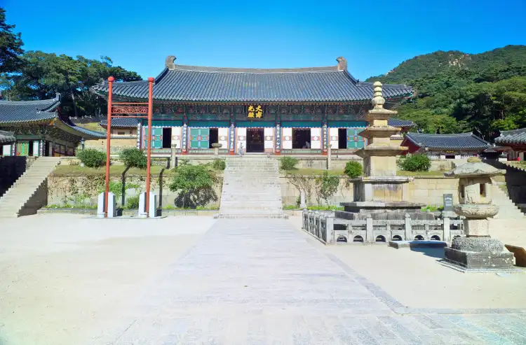 Hotels near Habcheonho gwangwangji