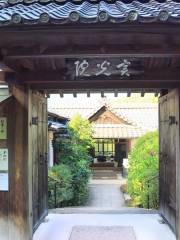 Jikko-in Temple