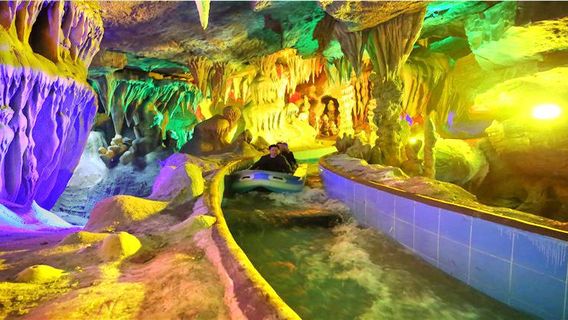 Guizhou Nine Fairy Tourism Scenic Area