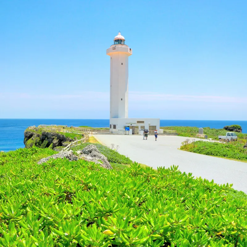 東平安名岬