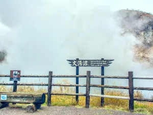 Hot Springs in Noboribetsu