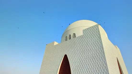 Mazar-e-Quaid-e-Azam