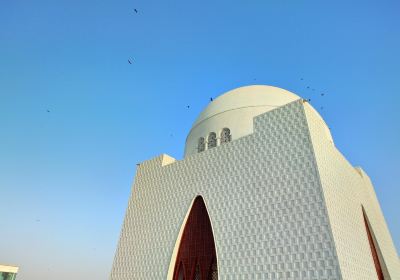 Mazar-e-Quaid-e-Azam