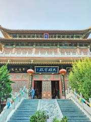 Храм Гуан Инь