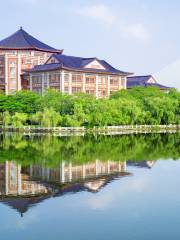 Southern Medical University Shunde Campus