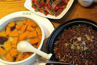 去茶去茶餐厅(中央大街店) user photo