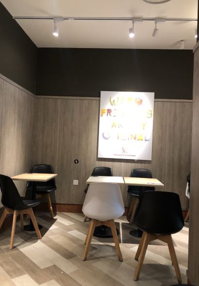 肯德基(文峰广场店)