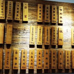 一面春风(武康路店) User Photo