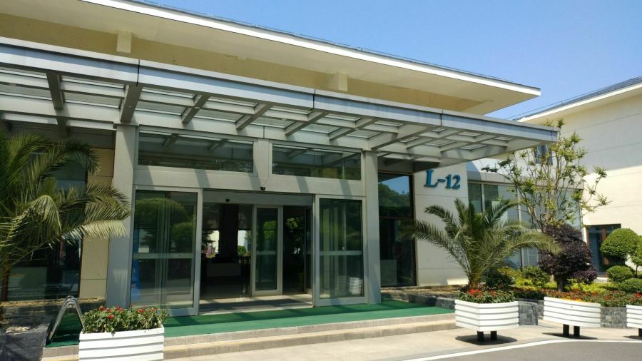 華東療養院餐廳