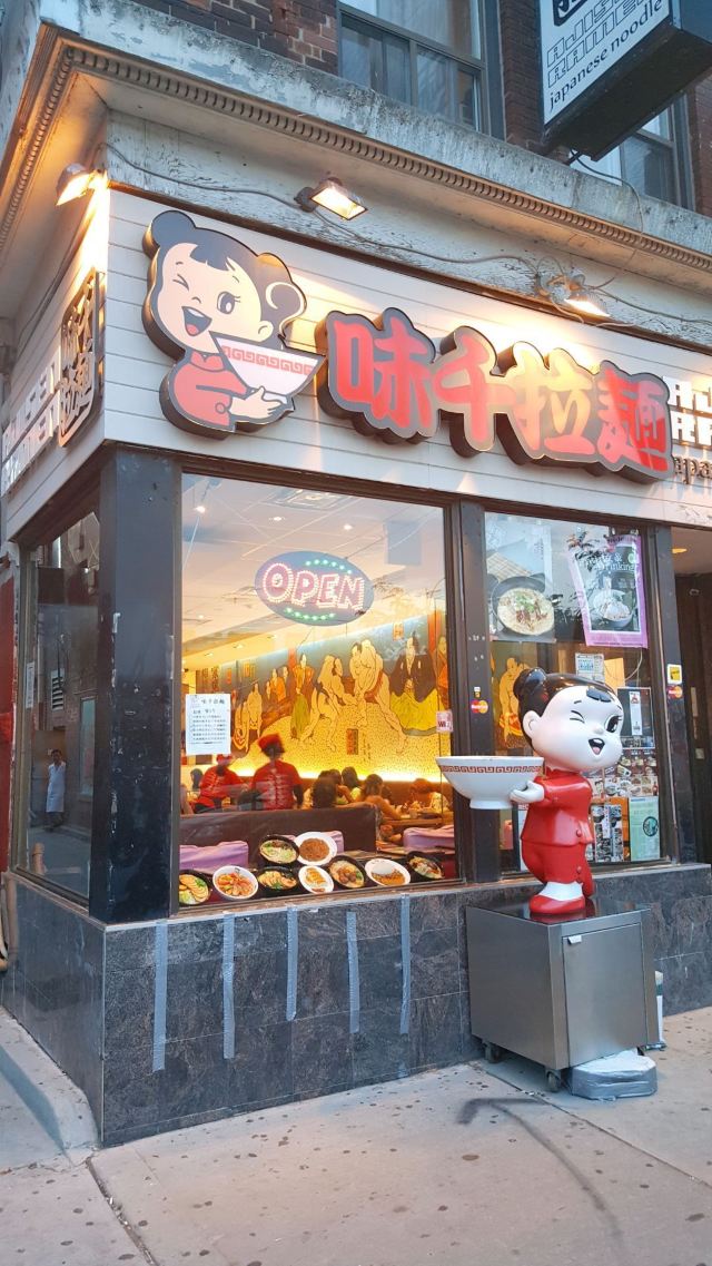 Toronto's Chinatown