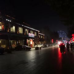 城南往事济南风味主题餐厅(美食岛·东昌湖店) User Photo