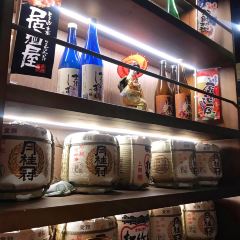 無語 焼鳥&酒場 User Photo