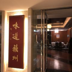 NEW CITY GARDER HUQIU·WEI DAO SUZHOU User Photo