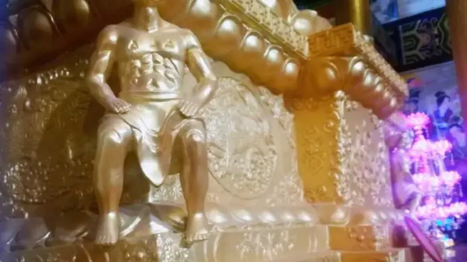 新靈山無生老母殿