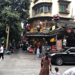 搅三搅峨眉小吃市集(绥山东路店) ảnh của người dùng