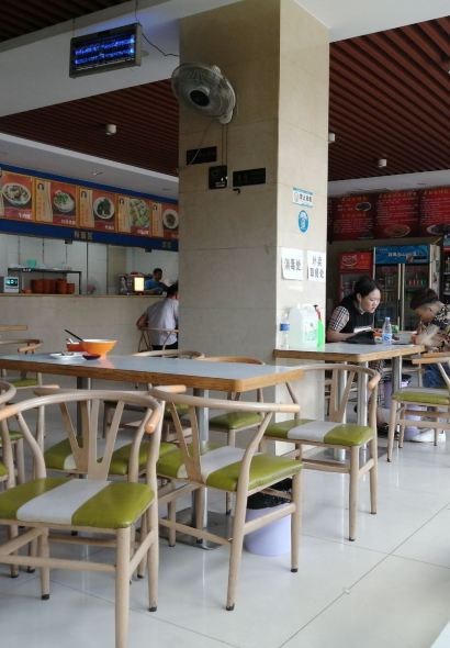 陈记炸酱面馆(郓城总店)