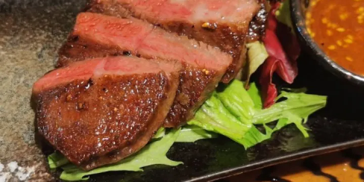 Tai Gohan Kaiseki Yoraku