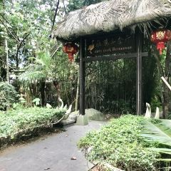 dirty duck Restaurant User Photo