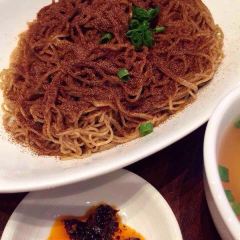 Tomato Portuguese Food User Photo