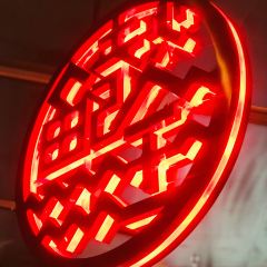 Jiang Bian Cheng Wai Kao Quan Yu ( Hui Ju Shopping Center Xi Hong Men ) 여행 사진