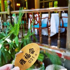 YongFoo Élite User Photo