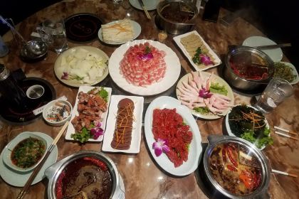 Jingchengyipin Hot Pot City