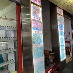 桶桶烧(赤水店) User Photo