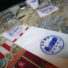 Miyahara User Photo