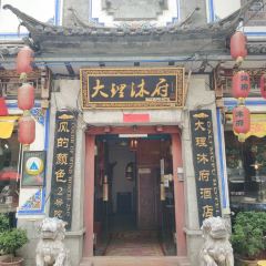 Royal Restaurant User Photo