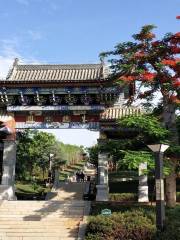 Wukeshu Riverside Tourist Area