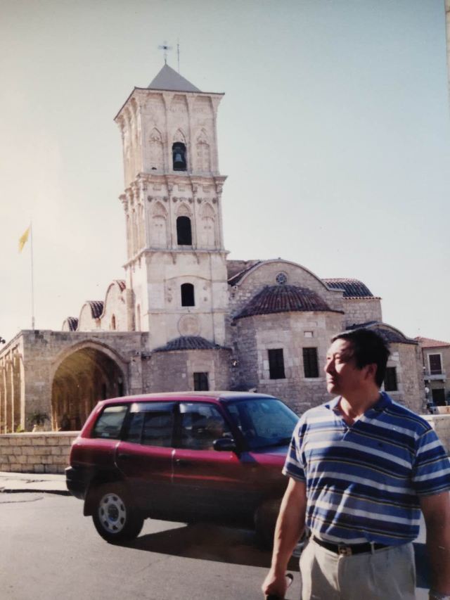 Agiou Lazarou