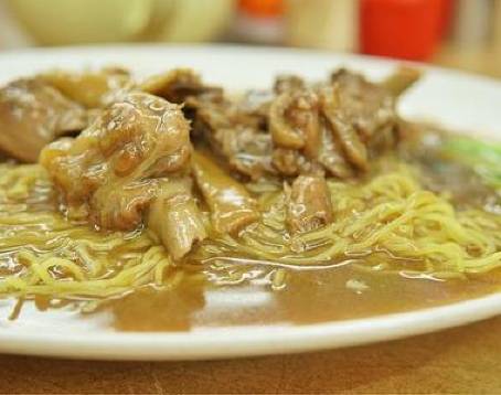 Tai Tong Restaurant