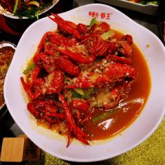 华虾乡·羊蝎子火锅龙虾烧烤(华灵总店) ảnh của người dùng